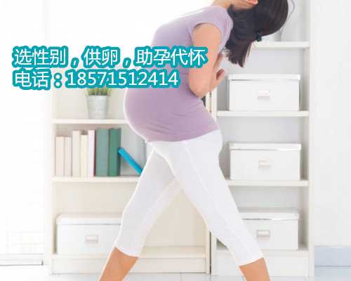 青岛寻找供卵试管妈妈,一、广东试管婴儿医院推荐